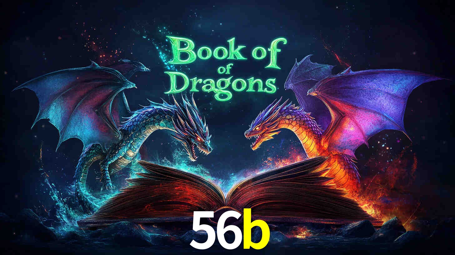 Performance App 56b